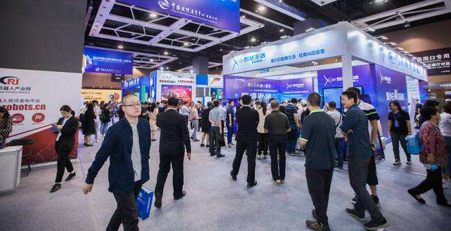 2022上海國際工業互聯網展會及工業通訊展覽會 構建數據服務新生態，驅動產業智能升級